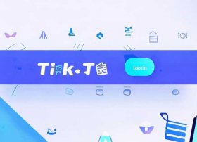 tiktok商家登录入口，tiktok商家登录入口登录不了：TikTok商家平台登录入口快速访