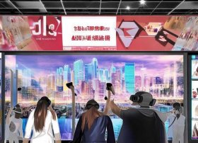 tiktok电商平台（tiktok电商平台官网：TikTok电商新机遇：打造全球社交购物新风尚