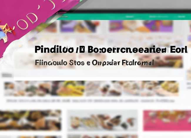 拼多多跨境电商官网入口 - 拼多多跨境网海外旗舰店是正品吗：拼多多跨境电商官网入口全新上线海淘购物更便捷