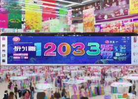 电商节是几月几日，电商节日有哪些时间顺序：2023年电商狂欢节日期揭晓 购物