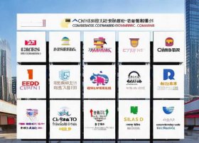 全国十大跨境电商公司排名（全国十大跨境电商公司排名虾皮跨镜电商：2023年