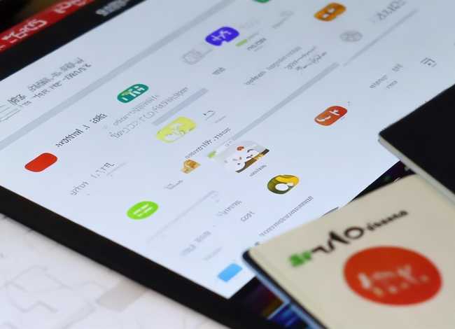 tk跨境电商平台官网入口；tk跨境电商平台官网入口打开不了：TK跨境电商平台官网入口及全球购物指南