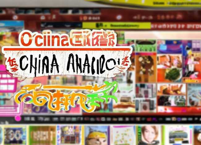 中国亚马逊官网入口;亚马逊中文官网:中国亚马逊官网入口:一站式海淘购物首选平台 中国亚马逊官网入口;亚马逊中文官网:中国亚马逊官网入口:一站式海淘购物首选平台