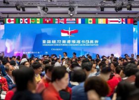 厦门跨境电商展；厦门跨境电商协会官网：厦门跨境电商展：全球贸易新机遇与