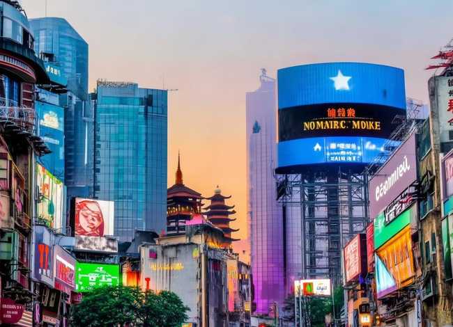 广州电商公司有哪些（广州电商公司有哪些小型：广州电商公司大盘点：知名企业与发展现状一览）