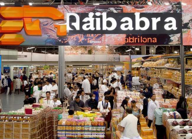 阿里巴巴跨境电商平台、阿里巴巴的跨境平台:阿里巴巴跨境电商平台助力全球贸易新机遇 阿里巴巴跨境电商平台、阿里巴巴的跨境平台:阿里巴巴跨境电商平台助力全球贸易新机遇