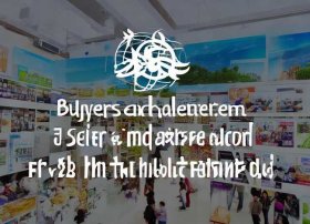 跨境电商服务平台（跨境电商服务平台官网入口：创新跨境电商服务平台助力全