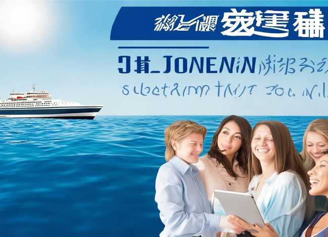 蓝海电商靠谱吗 蓝海电商是正规公司吗:蓝海电商是否值得信赖真实用户评价揭秘” 蓝海电商靠谱吗 蓝海电商是正规公司吗:蓝海电商是否值得信赖真实用户评价揭秘”