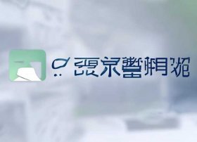 宝尊电商官网；宝尊电商官网登录入口：宝尊电商官网一站式品牌电商服务专家