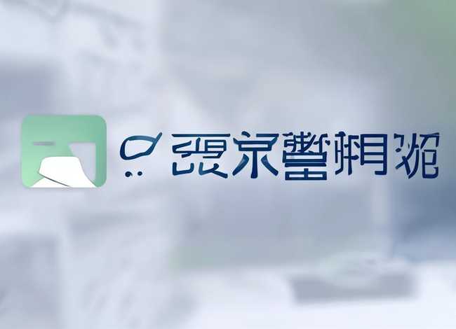 宝尊电商官网；宝尊电商官网登录入口：宝尊电商官网一站式品牌电商服务专家