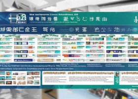 电商平台有哪些 - btob电商平台有哪些：中国主流电商平台类型及特点分析