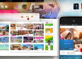 抖音电商官网（抖音电商官网-抖音小店入驻-兴趣电商直播带货平台：抖音电商