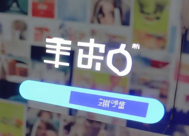 达漫电商平台官网;达漫电商平台官网登录入口:达漫电商平台官网一站式电商解决方案与服务平台 达漫电商平台官网;达漫电商平台官网登录入口:达漫电商平台官网一站式电商解决方案与服务平台