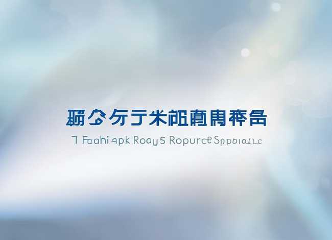 宝尊电商官网；宝尊电商官网登录入口：宝尊电商官网一站式品牌电商服务专家