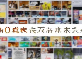 进口跨境电商平台（海南0关税进口跨境电商平台：进口跨境电商平台全新升级