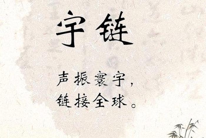 电商公司名称大全简单大气三个字（简单大气的电商公司名称）