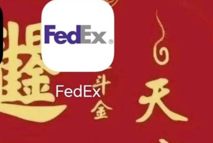 电商诈骗公司员工会担什么责任(电商诈骗公司员工会担什么责任呢) 电商诈骗公司员工会担什么责任(电商诈骗公司员工会担什么责任呢)