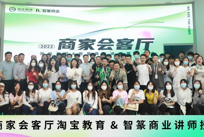 齐论电商教育是真的吗 齐论电商教育是真的吗还是假的 齐论电商教育是真的吗 齐论电商教育是真的吗还是假的