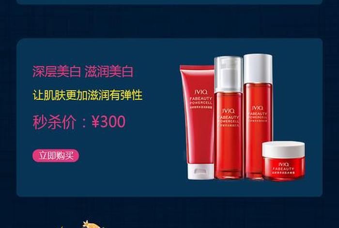 电商大师(电商大师插件怎么安装) 电商大师(电商大师插件怎么安装)