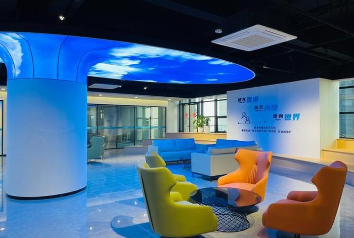 无锡电商园;无锡新型电子产业园 无锡电商园;无锡新型电子产业园