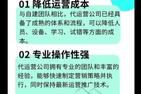 什么叫新媒体电商 什么叫新媒体电商运营