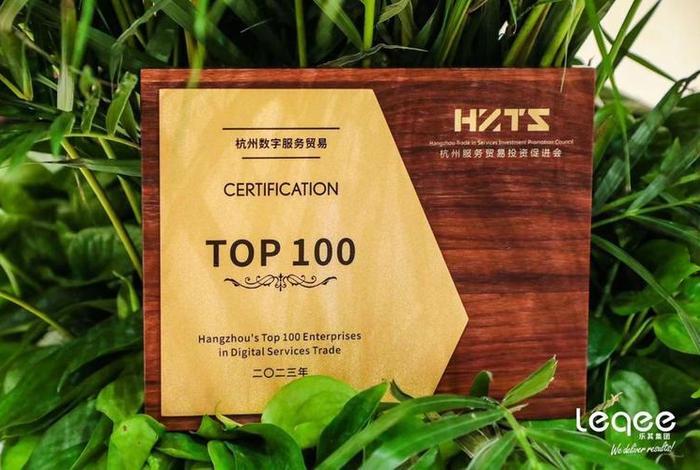 杭州乐其网络科技有限公司 - 杭州乐其网络科技有限公司是上市公司吗 杭州乐其网络科技有限公司 - 杭州乐其网络科技有限公司是上市公司吗