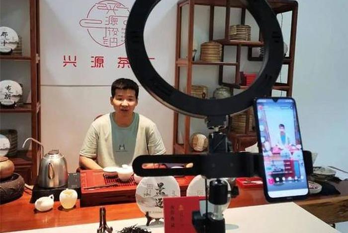 海南凯尊国际贸易有限公司跨境电商怎么样 湖南凯尊贸易有限公司