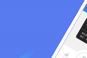 海螺网上商城 - 海螺网上商城app