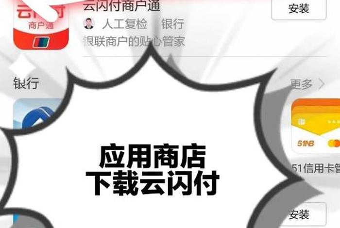 跨境电商收款账号如何申请,跨境电商收款账号如何申请注册 跨境电商收款账号如何申请,跨境电商收款账号如何申请注册