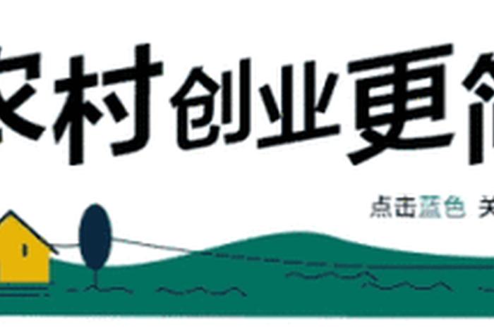 电商导航图 - 电商导航图动图素材 电商导航图 - 电商导航图动图素材