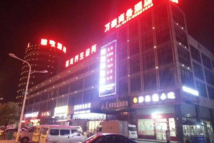 东阳木雕城抖音电商招商 东阳木雕城抖音电商招商项目