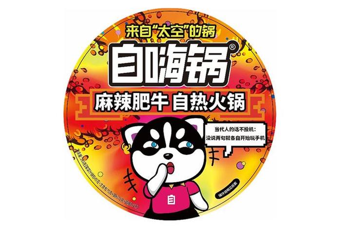 羊电商工具 - 抖羚羊电商工具 羊电商工具 - 抖羚羊电商工具