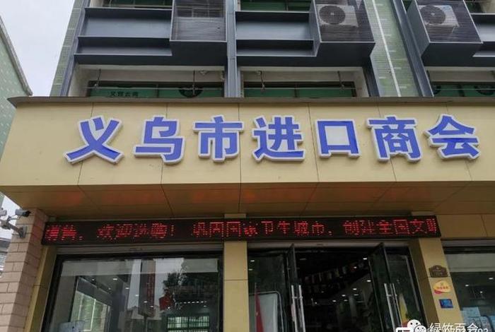 青岩刘村电商第一村(青岩刘村电商第一村地址) 青岩刘村电商第一村(青岩刘村电商第一村地址)