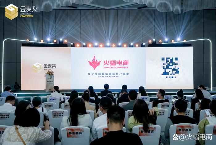 武汉火蝠电商具体位置;武汉火蝠电子商务有限公司招聘 武汉火蝠电商具体位置;武汉火蝠电子商务有限公司招聘