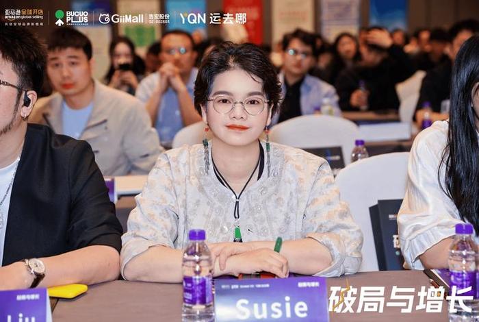 中国亚马逊跨境电商的老板 - 中国亚马逊跨境电商的老板叫什么 中国亚马逊跨境电商的老板 - 中国亚马逊跨境电商的老板叫什么