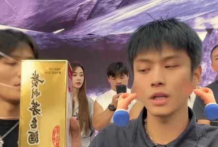 疯狂小杨哥电音节投资多少钱;疯狂小杨哥一年挣多少钱 疯狂小杨哥电音节投资多少钱;疯狂小杨哥一年挣多少钱