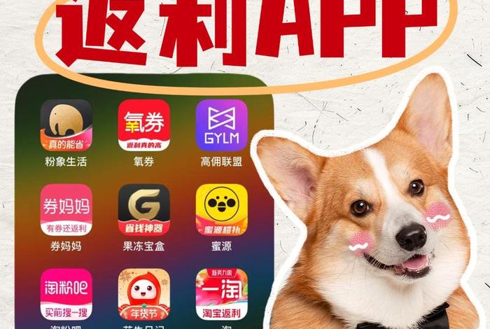 赚点调查官网,赚点调查官网app 赚点调查官网,赚点调查官网app
