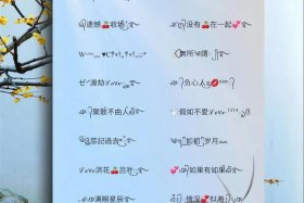 电商微信昵称大全；电商微信昵称大全女