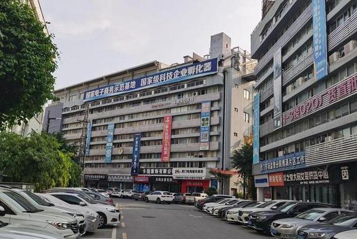 东莞电商集中在哪里 东莞电商集中的地方 东莞电商集中在哪里 东莞电商集中的地方
