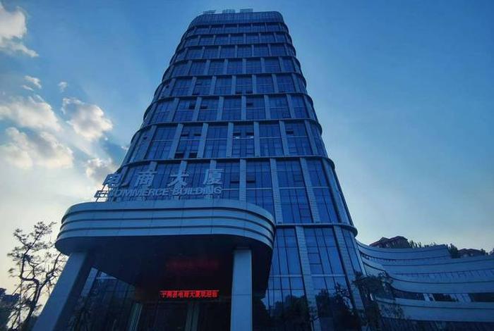 平舆电商大厦(平舆电商大厦是做什么的啊) 平舆电商大厦(平舆电商大厦是做什么的啊)