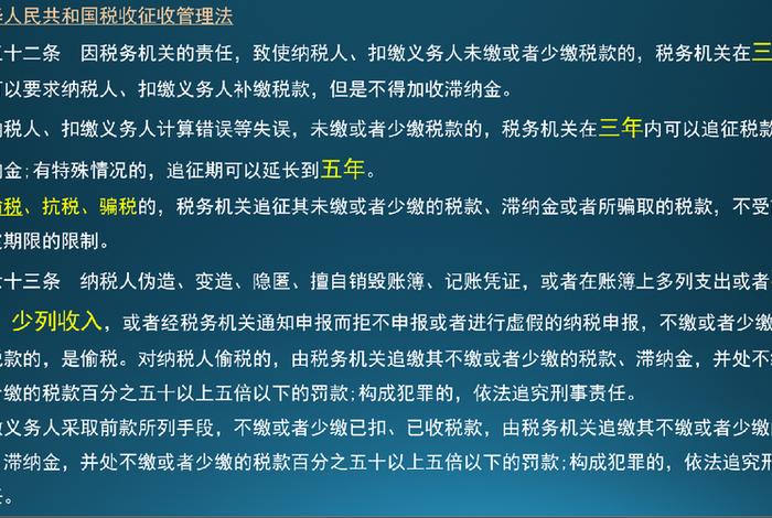 东莞电商客户塘厦大宗寄快递给我（东莞电商客户塘厦大宗寄快递给我是哪个软件催收）