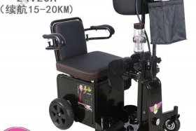 电助力助行器 电动步行助力器