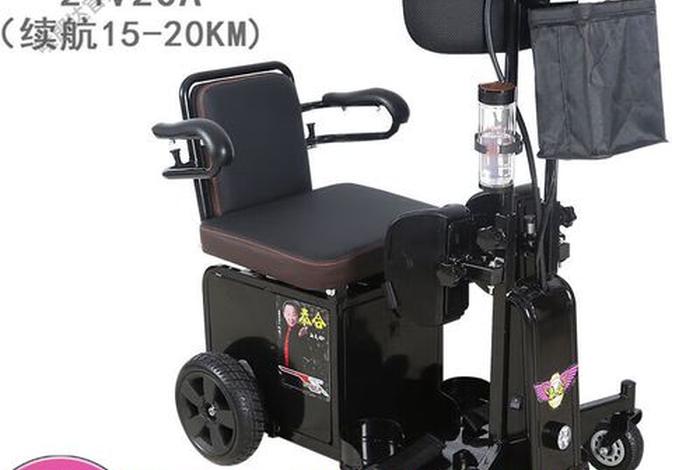 电助力助行器 电动步行助力器 电助力助行器 电动步行助力器