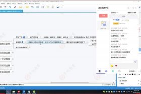 齐论电商怎么报名（齐论电商怎么样）