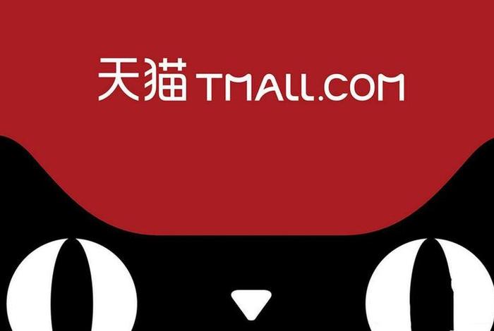 第一秒电商正规吗 第一秒电商好跳槽吗 第一秒电商正规吗 第一秒电商好跳槽吗