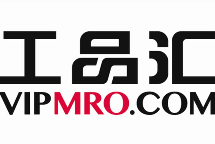 工业品电商平台有哪些品牌,工业品电商平台有哪些品牌名称 工业品电商平台有哪些品牌,工业品电商平台有哪些品牌名称