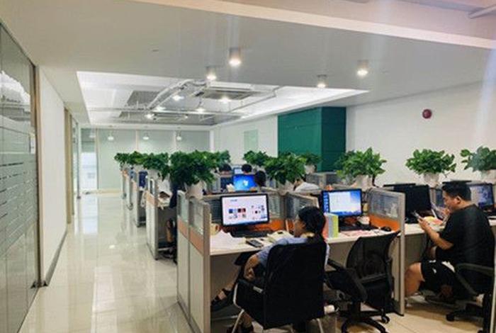 电商有限公司 广州市依果电商有限公司 电商有限公司 广州市依果电商有限公司