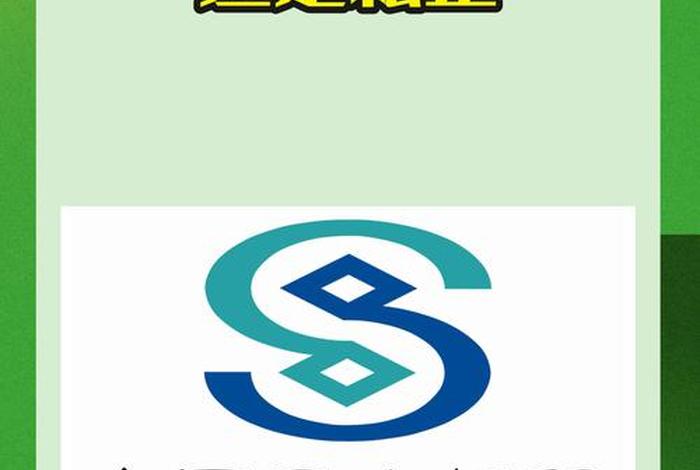 民生电商是民生银行的吗(民生电商控股是民生银行吗) 民生电商是民生银行的吗(民生电商控股是民生银行吗)