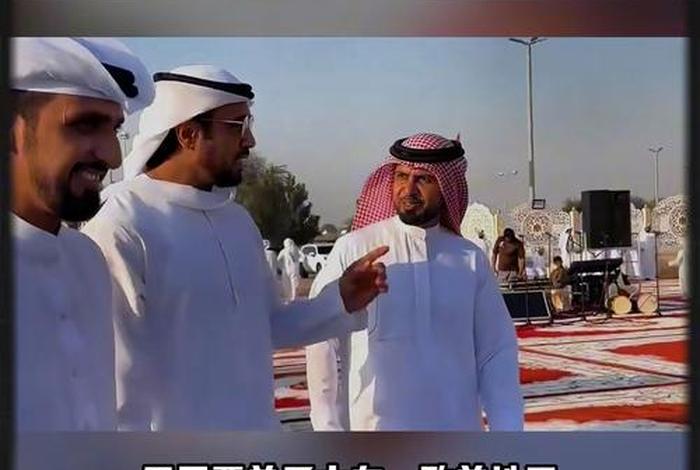 中东电商交易平台 中东电商交易平台官网 中东电商交易平台 中东电商交易平台官网