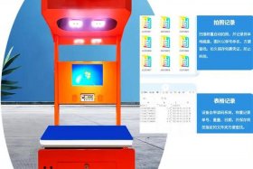 电商分拣管理软件（电商分拣中心是干嘛）